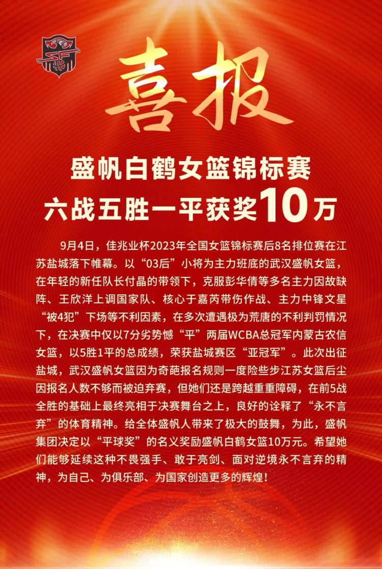 真的很差。